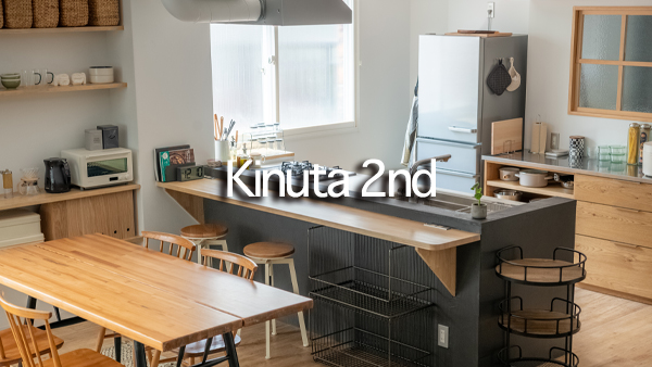 【Kinuta 2nd】部屋一覧