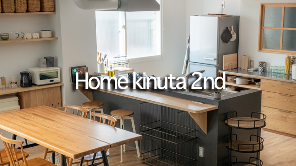 【Kinuta 2nd】部屋一覧